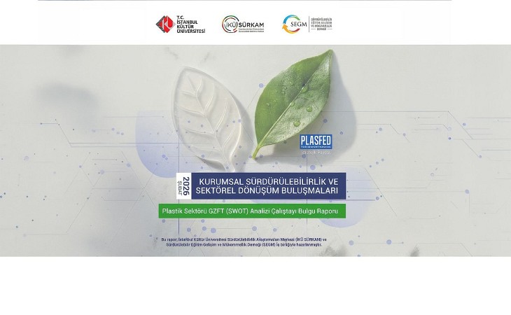 Plastics Industry SWOT Analysis Workshop Findings Report Published