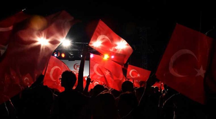 Şehit ve Gazilerimizi Minnetle Anıyoruz